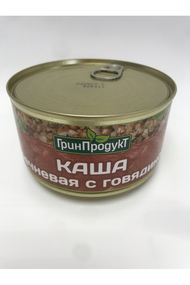 Каша Гринпродукт гречневая с говядиной 325 г ключ